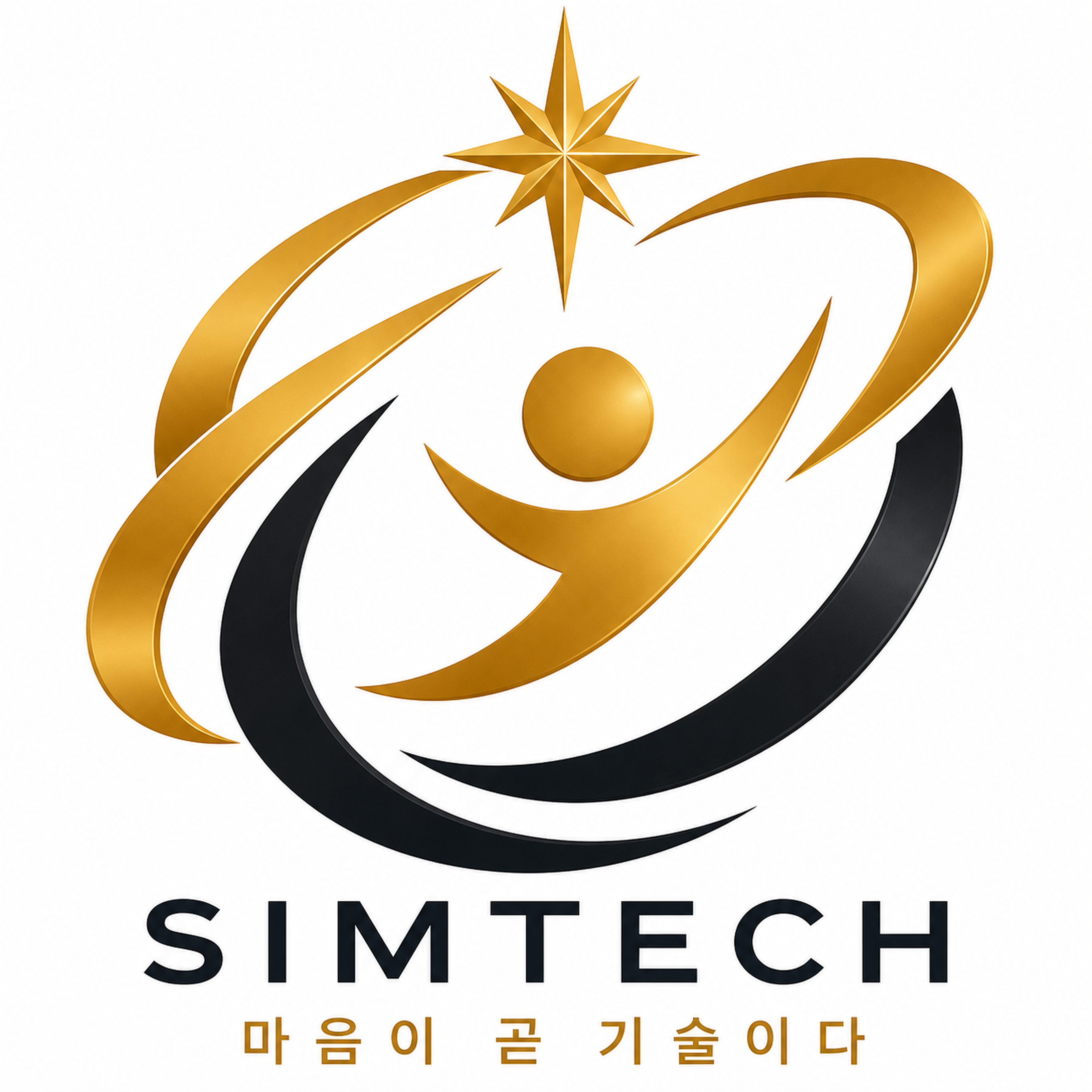 SIMTECH 상징마크